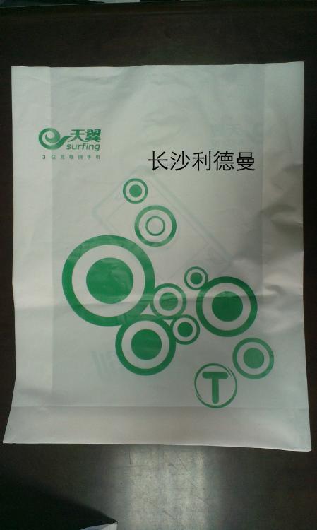 长沙塑料袋厂家-产品展示-1024商务网